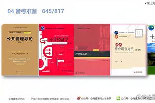 江南娱乐网站官网截图0
